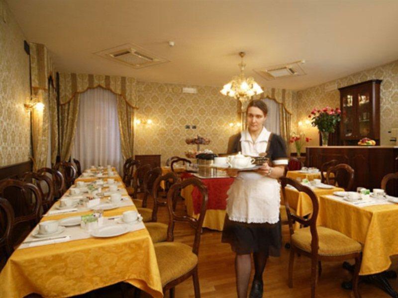 Hotel Gorizia A La Valigia Venecia Restaurante foto